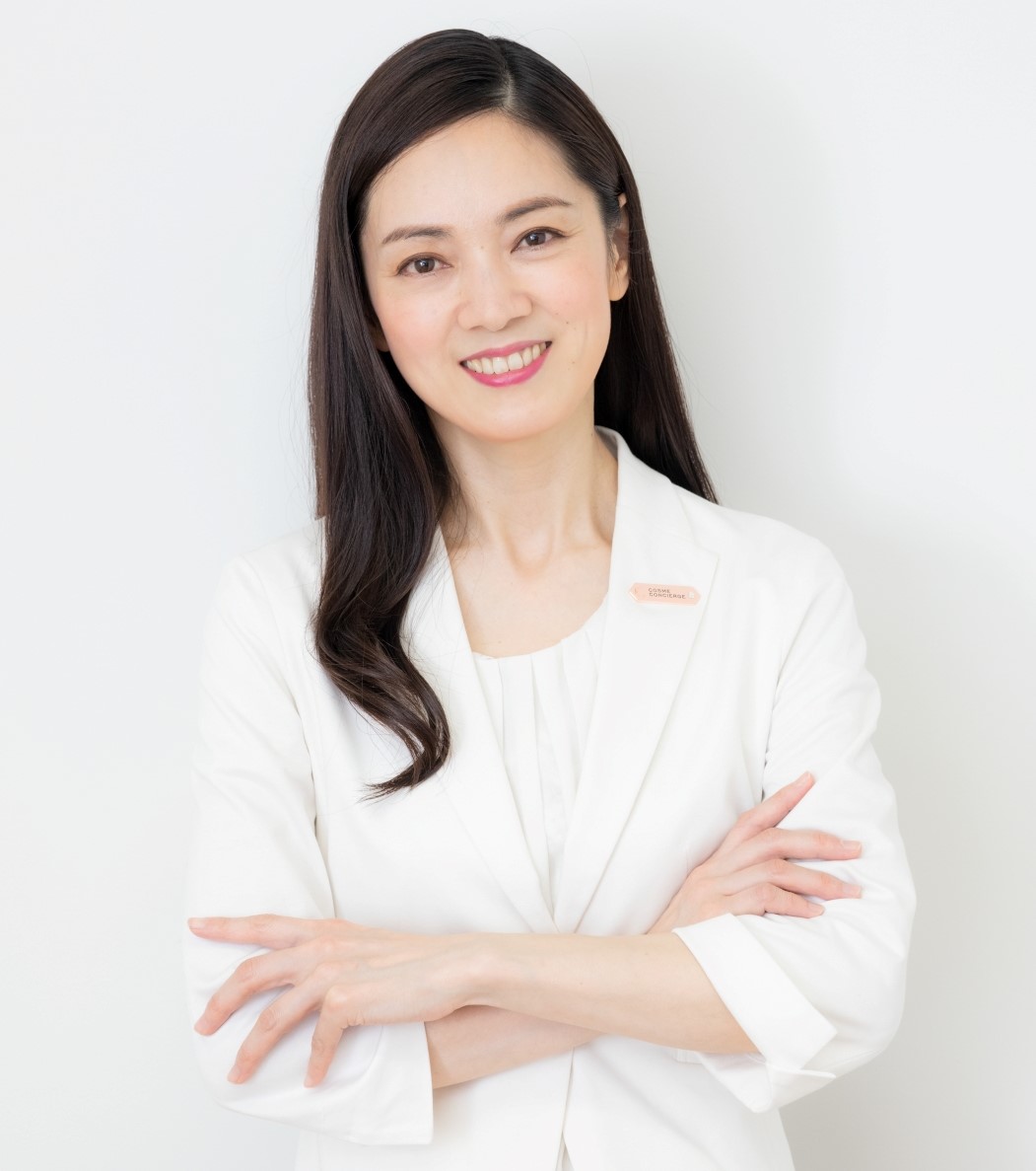 コスメコンシェルジュ 小西 さやか