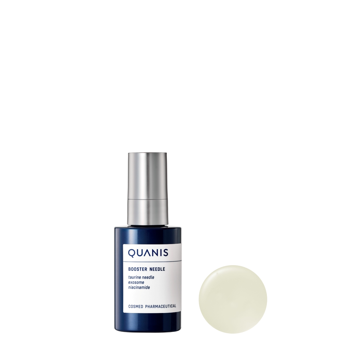 クオニス ブースターニードル